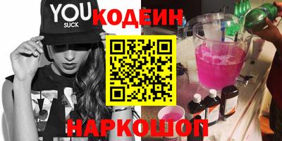 MDMA Кандалакша
