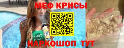 героин Канаш