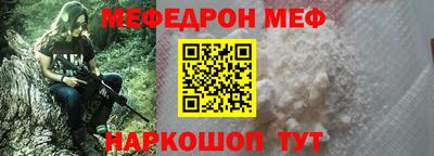 MDMA Кандалакша