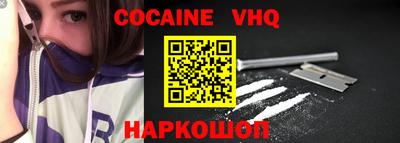 MDMA Кандалакша