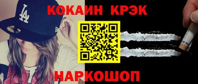 MDMA Кандалакша