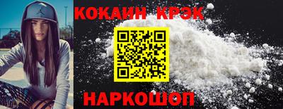 MDMA Кандалакша