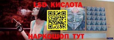 кристаллы Камышлов