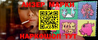 кристаллы Камышлов
