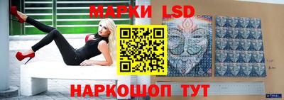 MDMA Кандалакша