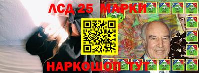 героин Канаш