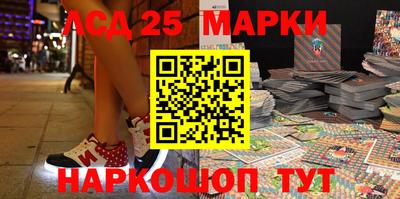 MDMA Кандалакша