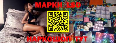 кристаллы Камышлов