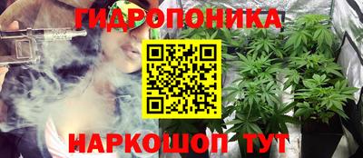 героин Канаш