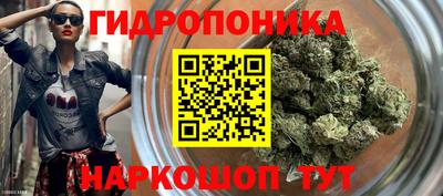 кристаллы Камышлов
