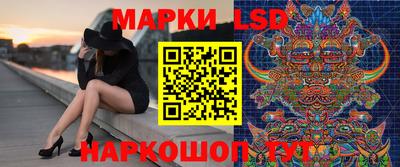 героин Канаш