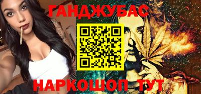 кристаллы Камышлов