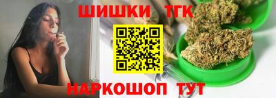 кристаллы Камышлов