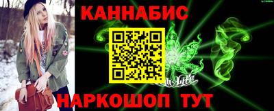 MDMA Кандалакша