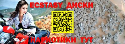 героин Канаш