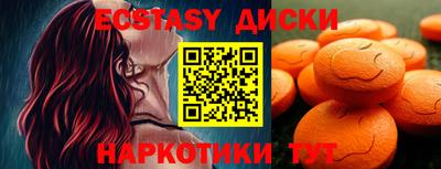 MDMA Кандалакша