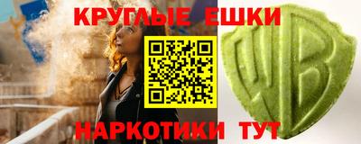 MDMA Кандалакша