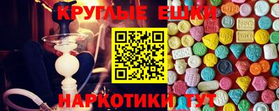 героин Канаш