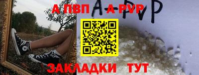 MDMA Кандалакша