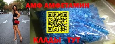 MDMA Кандалакша