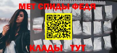 кристаллы Камышлов