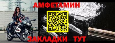 героин Канаш