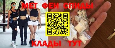 кристаллы Камышлов