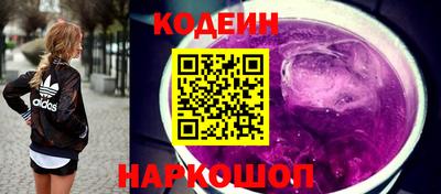 кристаллы Камышлов