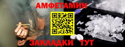 MDMA Кандалакша