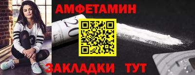кристаллы Камышлов