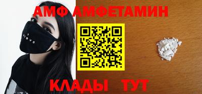 героин Канаш