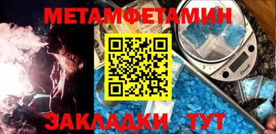 MDMA Кандалакша