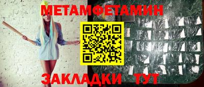 MDMA Кандалакша