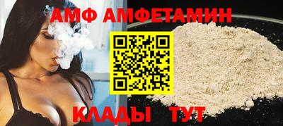 MDMA Кандалакша