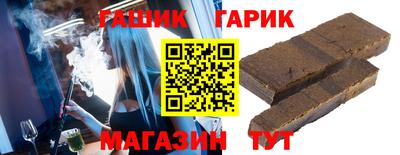MDMA Кандалакша